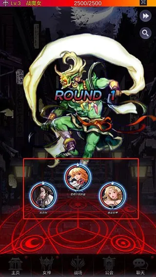 ����Ů��GG�޸��ƽ�