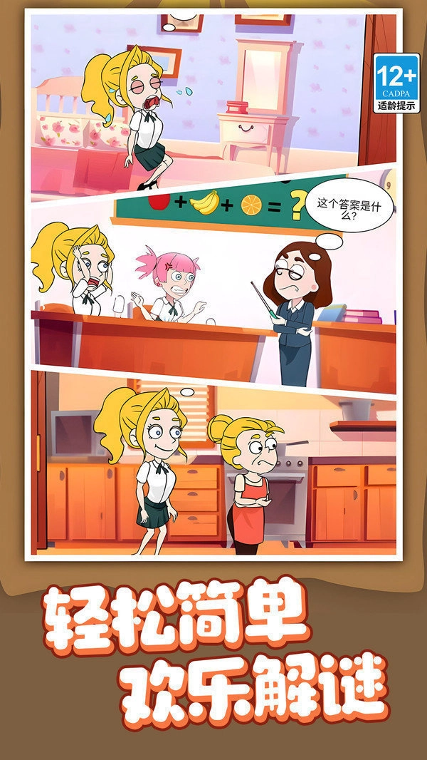������ʦ(����ð����Ϸ)