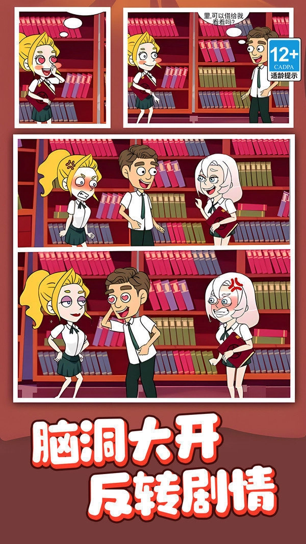 ������ʦ(����ð����Ϸ)