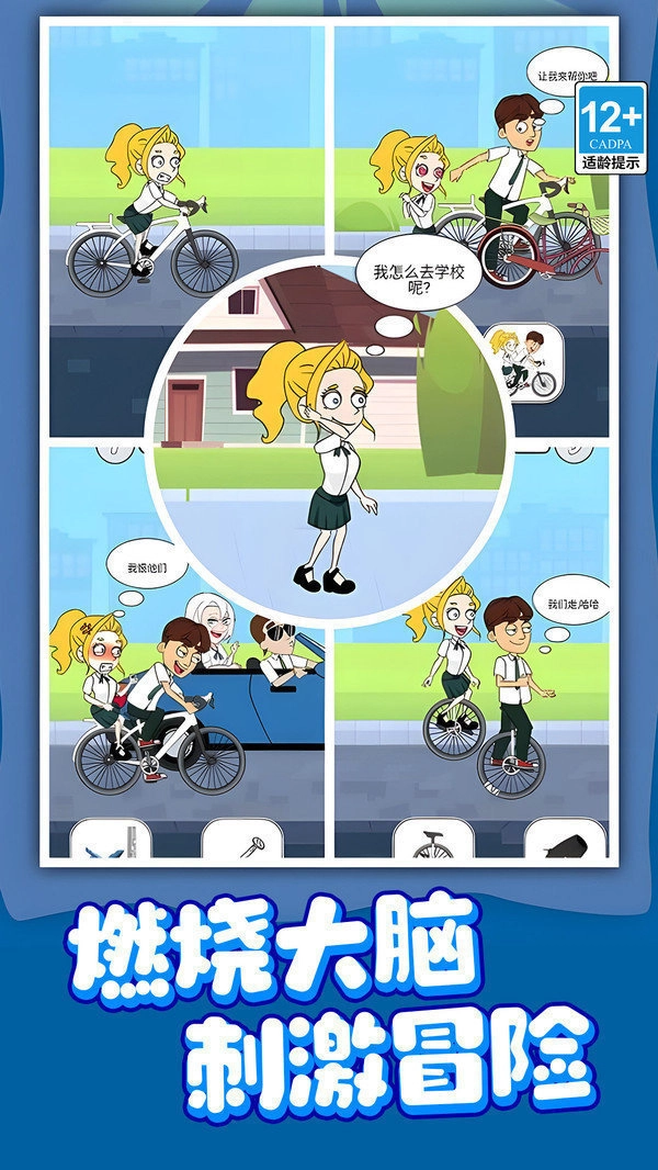 ������ʦ(����ð����Ϸ)