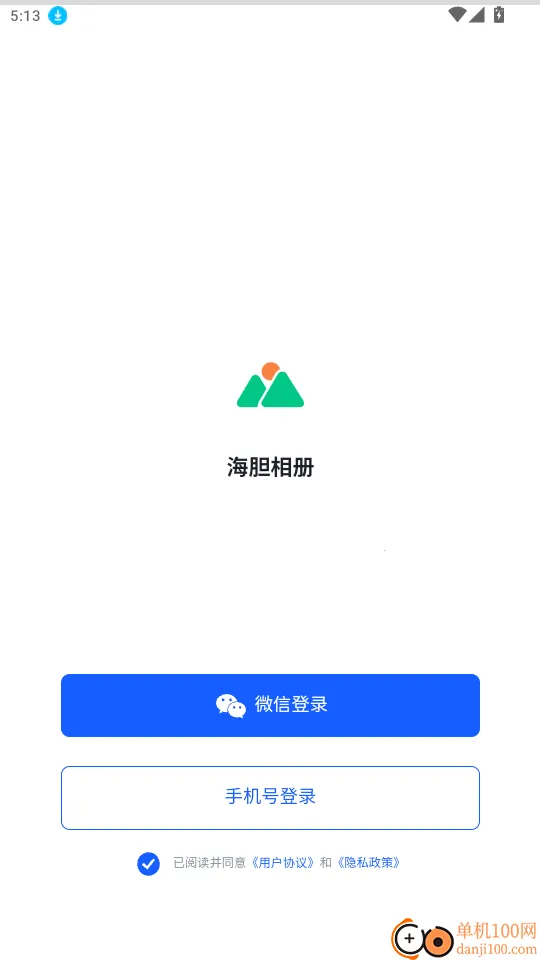 �������2026�ٷ����°汾