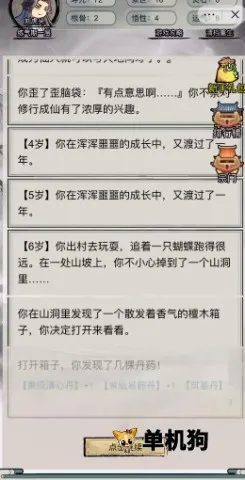 �������洫�޹��