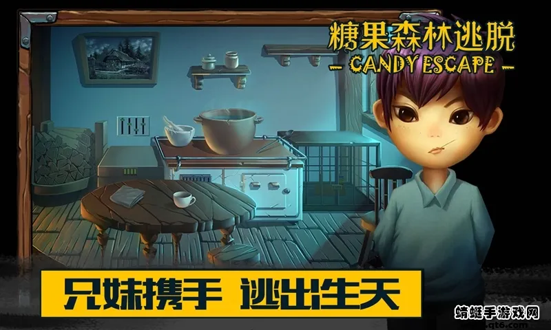 �ǹ�ɭ���������޽������