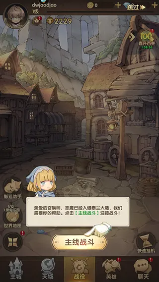 ����ս�������ֻ���