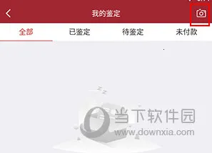 ����2026�ٷ����°汾