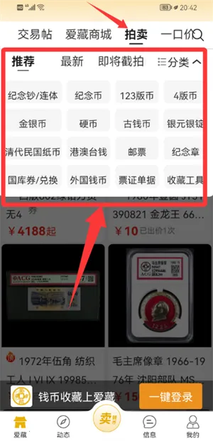 ����2026�ٷ����°汾