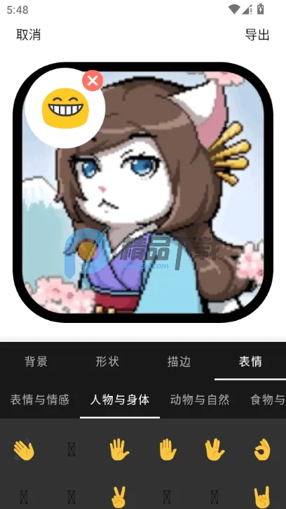 Բ�μ�ͷ������2026���°汾