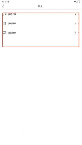 ����(�������ƽ̨)