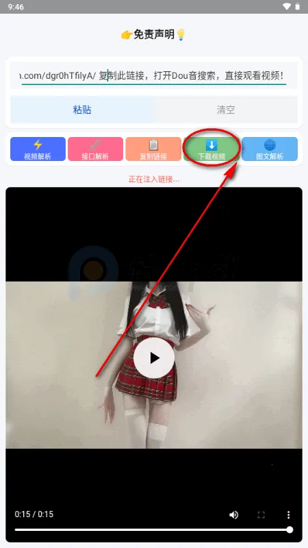 Сɳ��������2026�ٷ����°汾