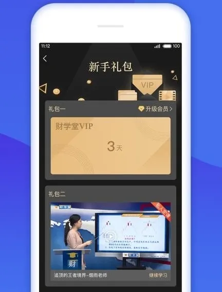 ��ѧ��2026���°汾
