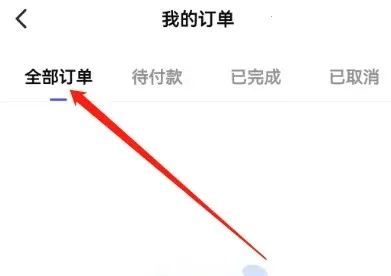 ��;����(����ѧϰƽ̨)