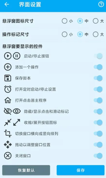 ��Ļ�����(�ֻ���������)