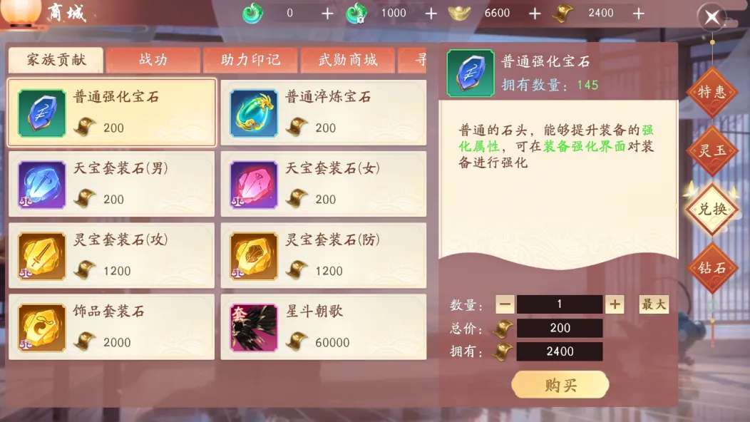�����(����������淨)