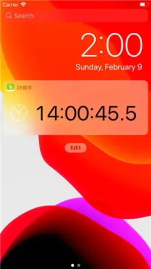 ZK����(ʱ��У׼����)