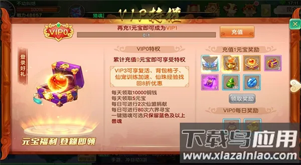 �λ��ɾ�2026���ذ�װ