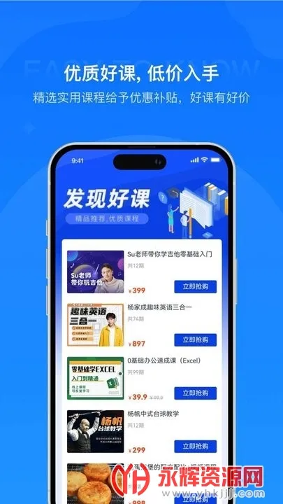��֪����(����ѧϰƽ̨)