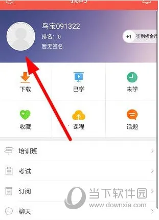 ֪��2026���°汾