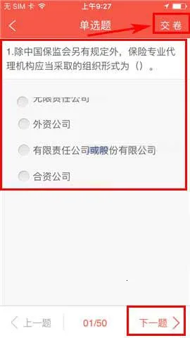 ֪��2026���°汾