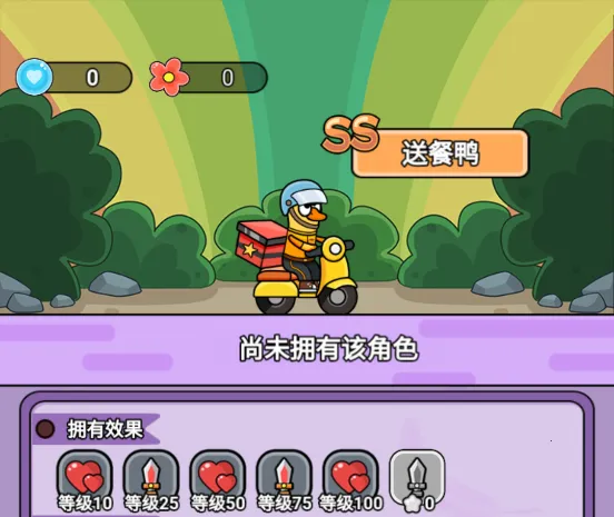 ��èͻ���������ֻ���