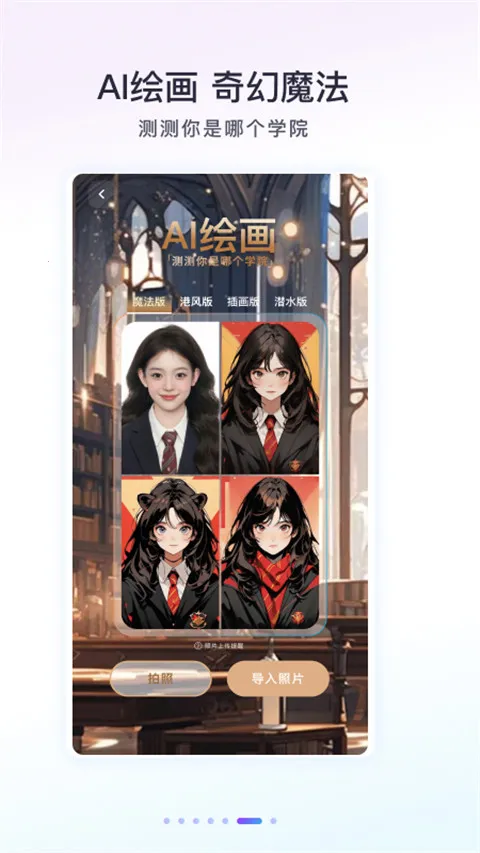 Follow�����׿���ֻ���