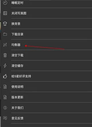 清风dj音乐网(DJ音乐平台) 清风dj音乐网(DJ音乐平台)