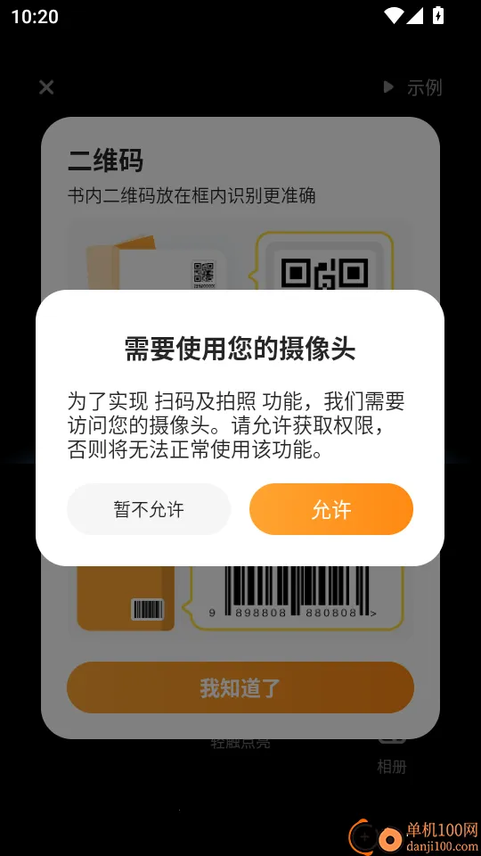 ��ѧ����2026���°汾