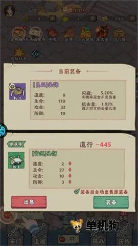 ����鱦�����ֻ���