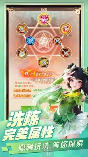 ����鱦�����ֻ���