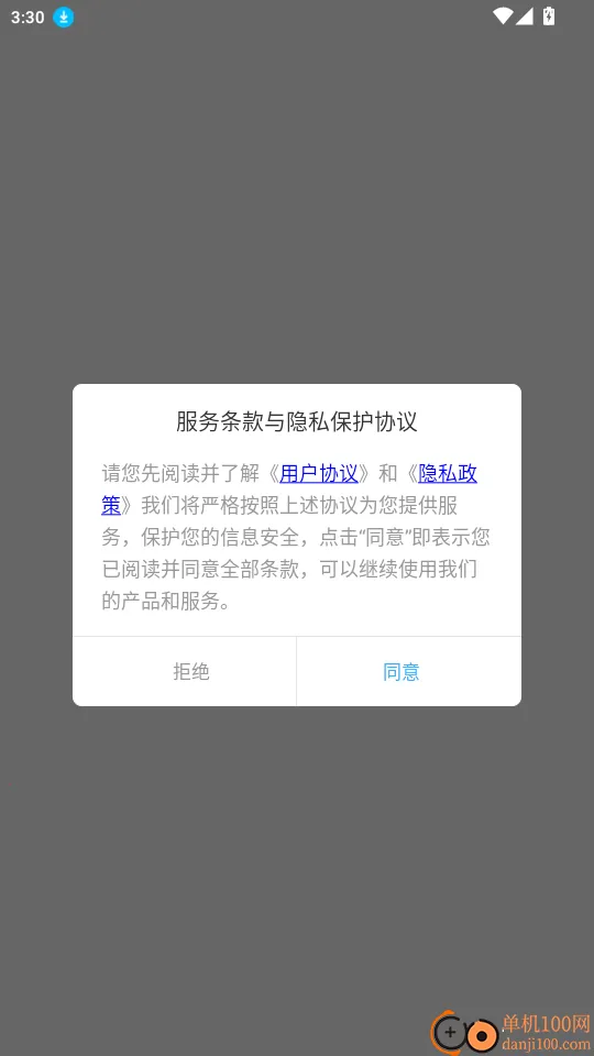 �۱�����(����������Ϸ)