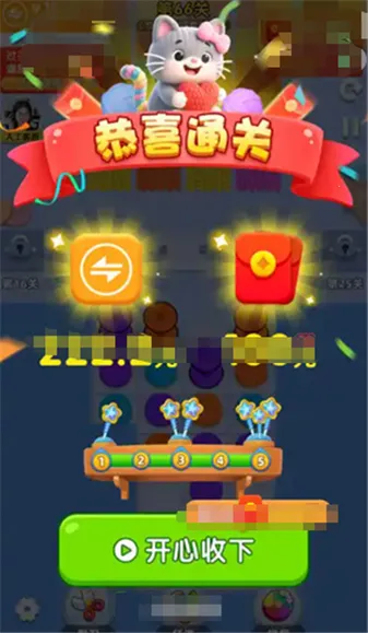 �����೤2026���ذ�װ