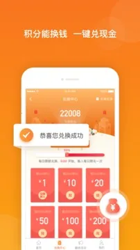 ������2026�ٷ����°汾