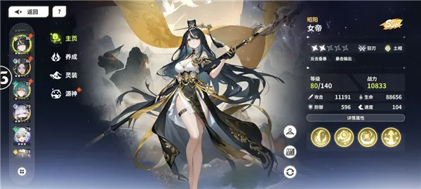 ʱ϶֮�ð�׿���ֻ���