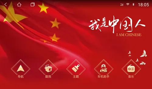�ٱ�����(�ֻ����ⶨ��)
