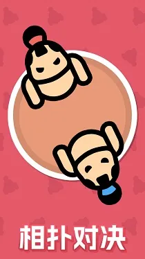 ˫�˱�ƴ��ϼ�2026���ذ�װ