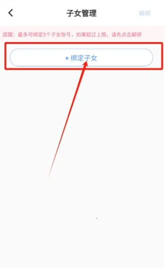 ѧ�����ҳ���2026�ٷ�����