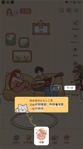 MeYou(�����ػ�����)