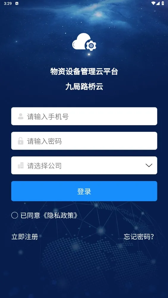 �ž�·����2026���°汾