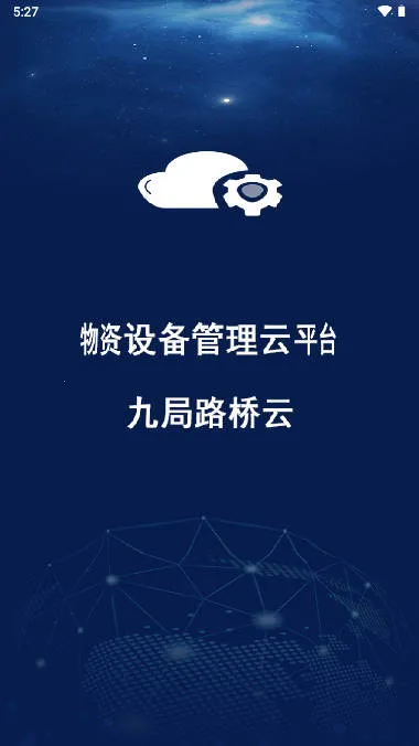 �ž�·����2026���°汾