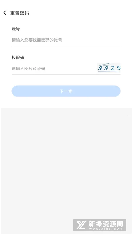 ѧ����ѧ����2026���°汾