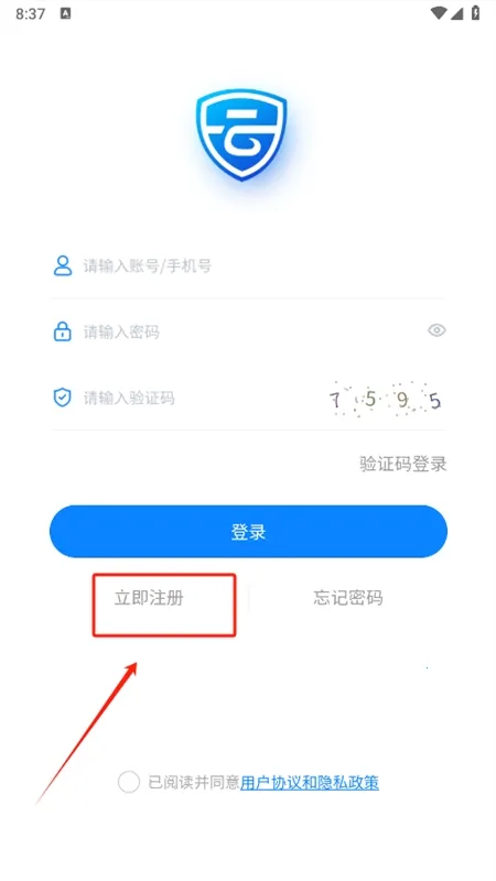 �ǻ۰����ư�׿���ֻ���