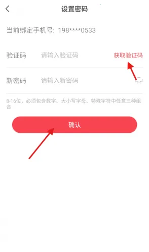 ��ʦ���Ű�׿���ֻ���
