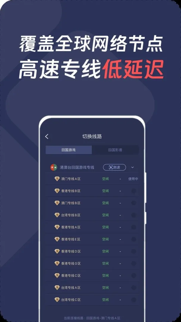 QuickFox2026�ٷ�����