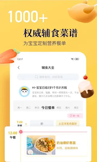 �������(����֪ʶƽ̨)