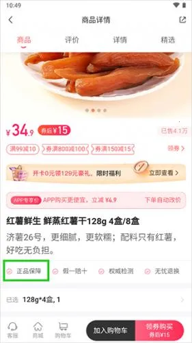 �������(����֪ʶƽ̨)