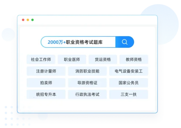���Ա�2026�ٷ����°汾