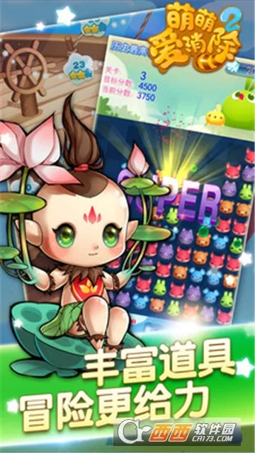���Ȱ�����22026���°汾