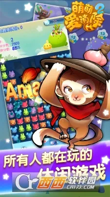 ���Ȱ�����22026���°汾