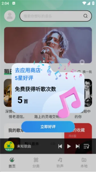 西瓜游戏(游戏资源平台) 西瓜游戏(游戏资源平台)