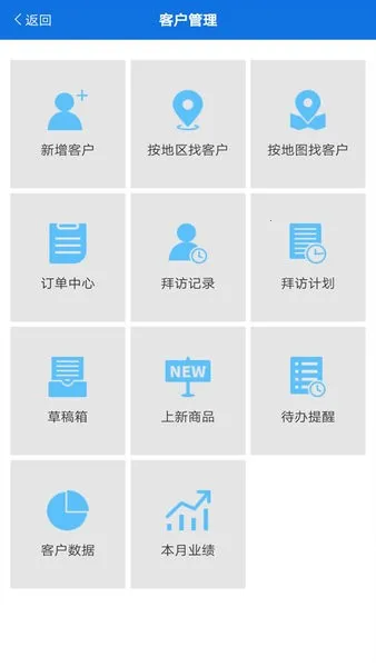 ����2026�ٷ����°汾