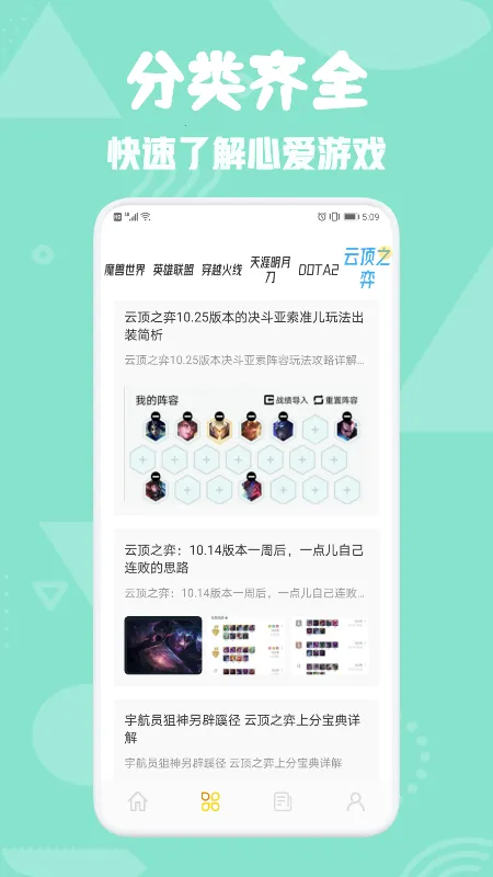 777��԰2026�ٷ�����